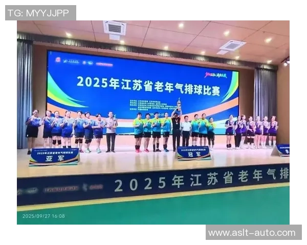 南京排球队在全国排球比赛经验排行榜中荣获第四名的辉煌成就