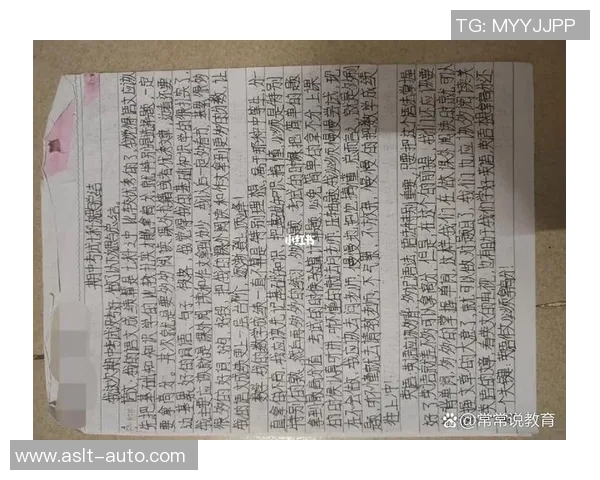 南京篮球队与重庆篮球队赛后心理素质分析与反思 南京篮球队与重庆篮球队赛后心理素质分析与反思