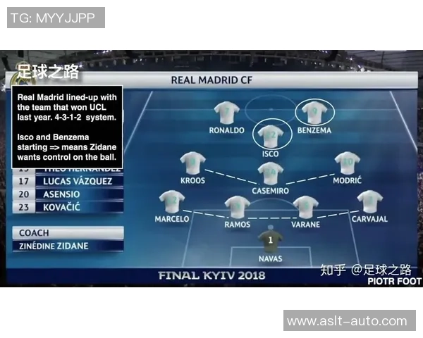 武汉篮球队与南京篮球队赛后复盘分析比赛经验与战术调整探讨 武汉篮球队与南京篮球队赛后复盘分析比赛经验与战术调整探讨