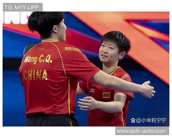 赛后分析：北京乒乓球队与重庆乒乓球队的比赛节奏与战术对比