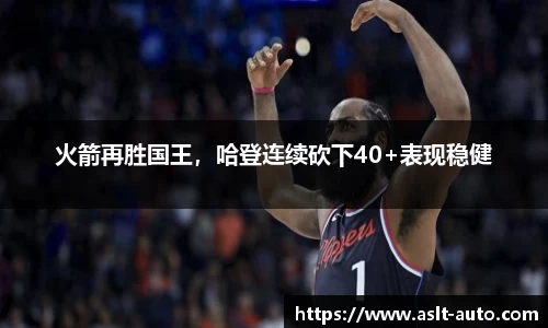 乐鱼网站
