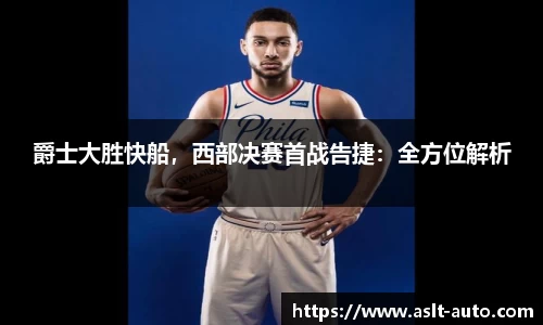 乐鱼网站