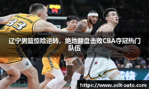 乐鱼网站