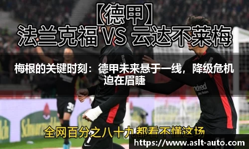 乐鱼网站