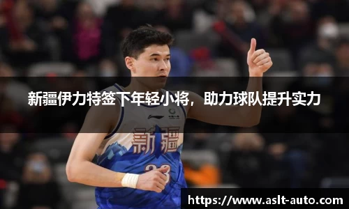 乐鱼体育