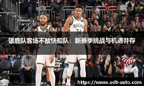 乐鱼网站