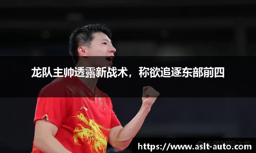 乐鱼网站