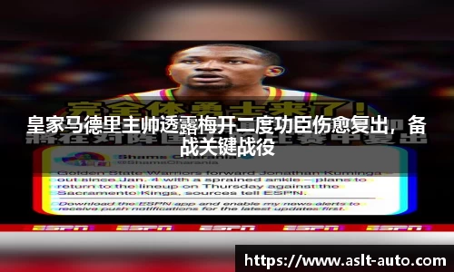 乐鱼体育