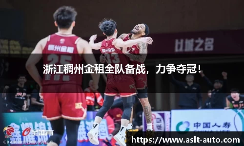 乐鱼网站