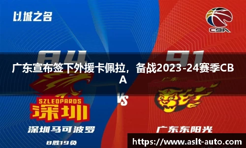 leyu.com.乐鱼官方