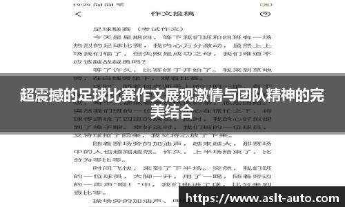 乐鱼体育