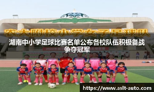 leyu.com.乐鱼官方