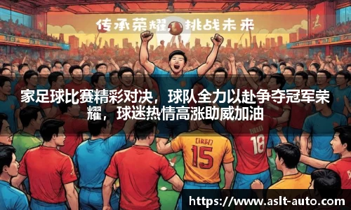 乐鱼体育