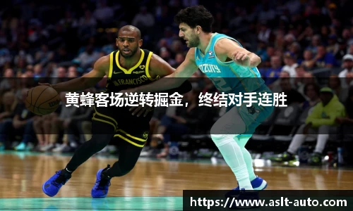 乐鱼网站