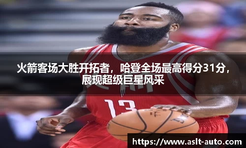 leyu.com.乐鱼官方