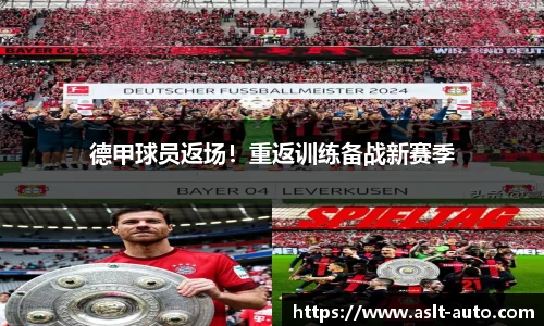 乐鱼体育