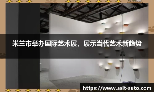 乐鱼体育