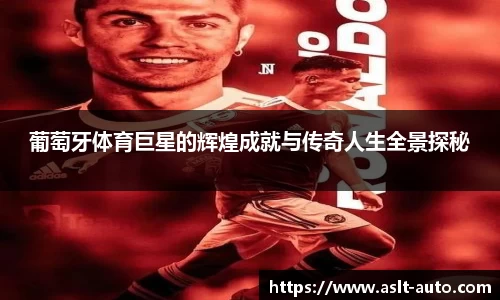 leyu.com.乐鱼官方