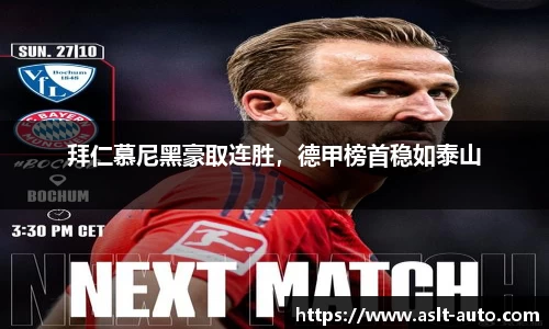 乐鱼网站