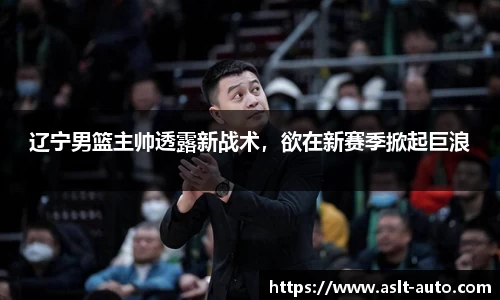 乐鱼网站