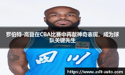 leyu.com.乐鱼官方