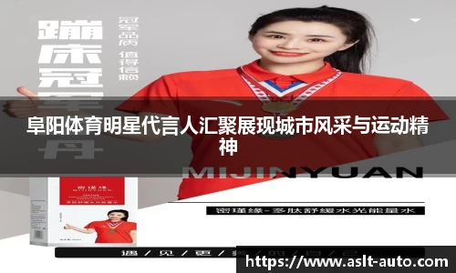乐鱼体育