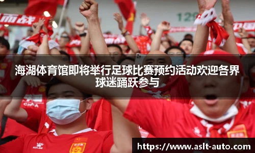 乐鱼网站