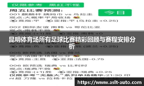 乐鱼网站