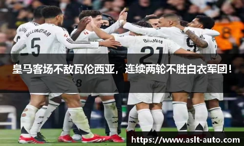 乐鱼体育