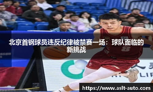 乐鱼网站