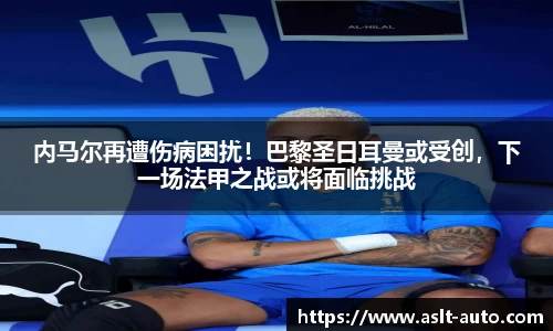 leyu.com.乐鱼官方