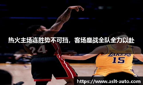 乐鱼网站