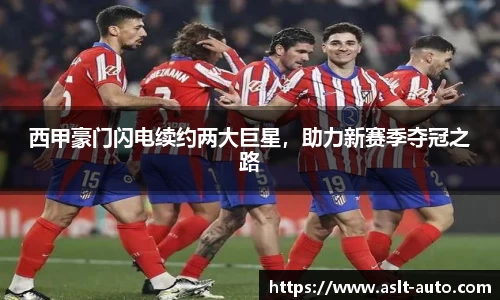 乐鱼体育