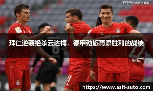 乐鱼体育