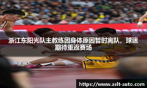 乐鱼网站