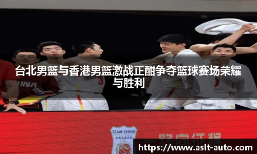 乐鱼体育