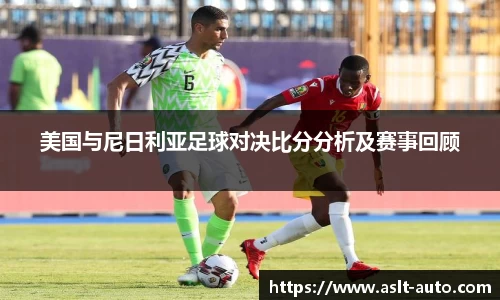 leyu.com.乐鱼官方