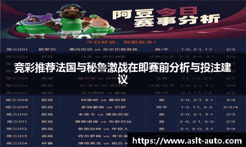 乐鱼网站