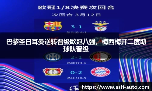 乐鱼网站