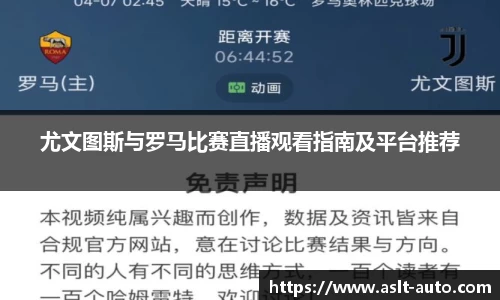 leyu.com.乐鱼官方