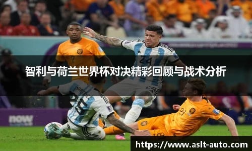 乐鱼体育