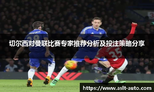 乐鱼体育