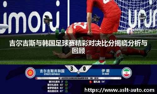 乐鱼体育