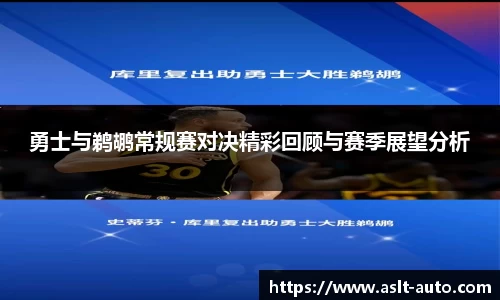 乐鱼体育