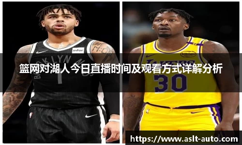 乐鱼体育
