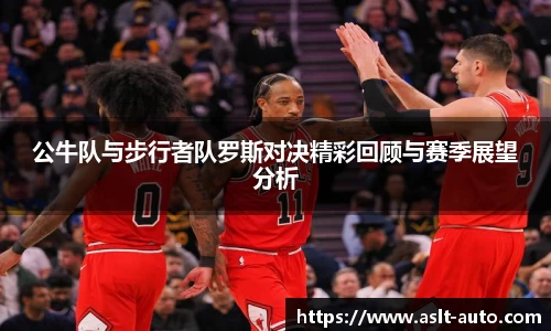 乐鱼网站