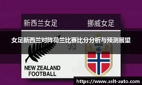 乐鱼体育