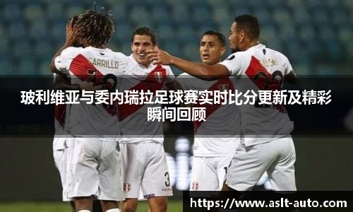 乐鱼体育