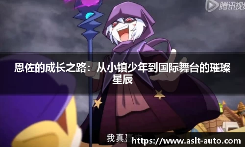 乐鱼网站