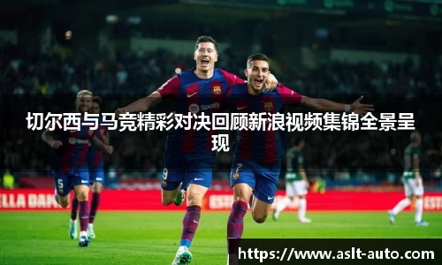乐鱼网站